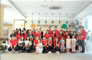 走进福利院，情暖老人心——bifa必发供应链公益行
